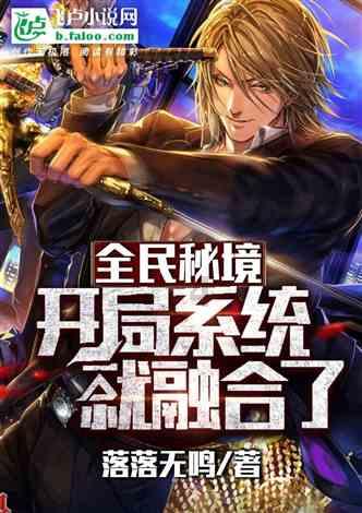 武 汉 有 哪 些 新 兴 的 创 业 公 司游戏画面