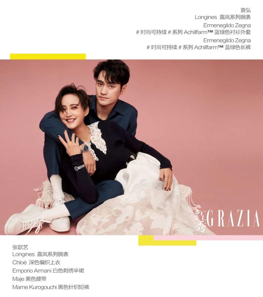 妹妹指责姐姐拿走父母积蓄,母亲掩面哭泣道出真相