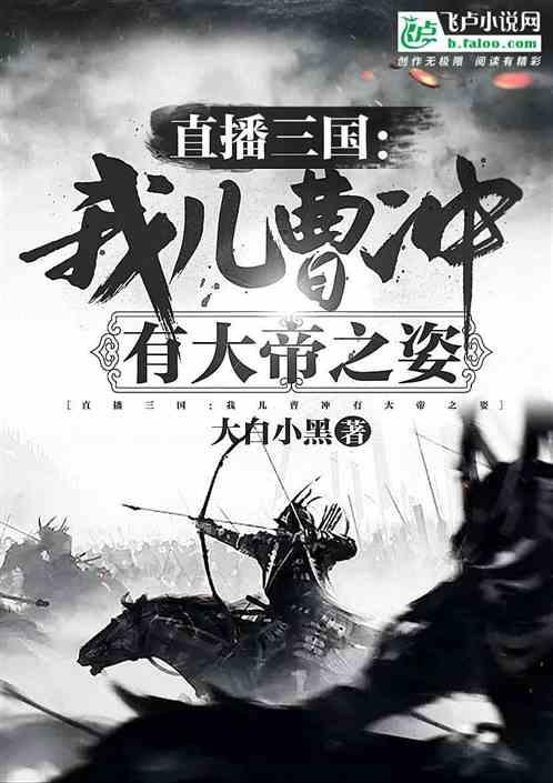 2019年已经备案的耽美小说改编的剧有很多，你最期待哪一部？游戏画面