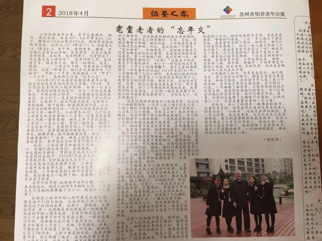 经典界面2048