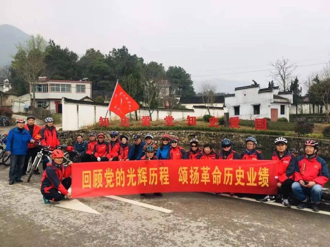 实况：王者集结
